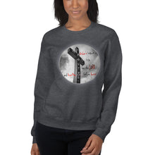 Load image into Gallery viewer, Proverbs 15:33 - Unisex Sweatshirt