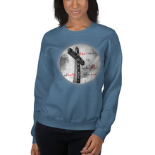 Load image into Gallery viewer, Proverbs 15:33 - Unisex Sweatshirt